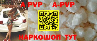 кокаин Малоярославец