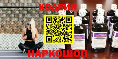кокаин Малоярославец