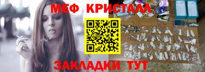 кокаин Малоярославец