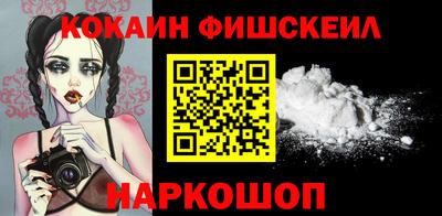 спиды Мариинск