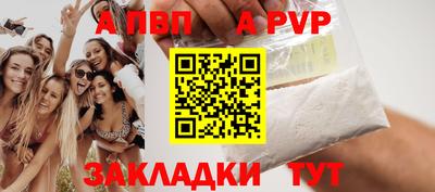 PSILOCYBIN Малгобек