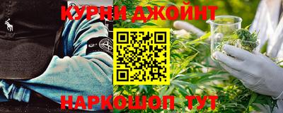 спиды Мариинск