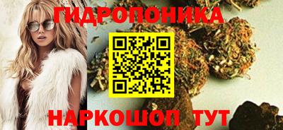спиды Мариинск