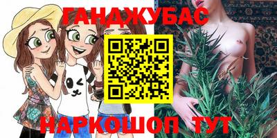 PSILOCYBIN Малгобек