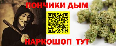 спиды Мариинск