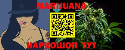 PSILOCYBIN Малгобек