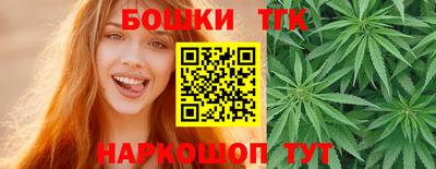 PSILOCYBIN Малгобек