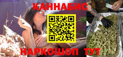 PSILOCYBIN Малгобек