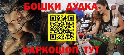 кокаин Малоярославец