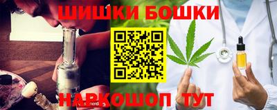 кокаин Малоярославец