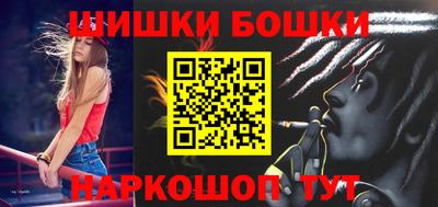 кокаин Малоярославец