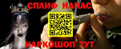 PSILOCYBIN Малгобек