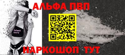 PSILOCYBIN Малгобек