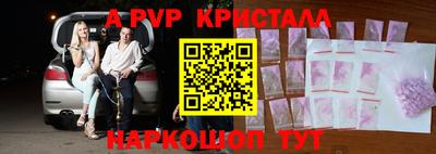 кокаин Малоярославец