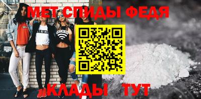 кокаин Малоярославец