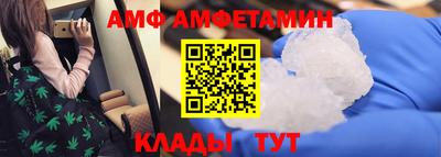 кокаин Малоярославец