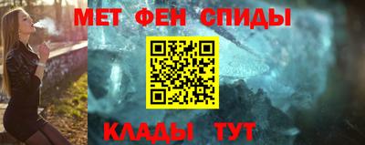 кокаин Малоярославец