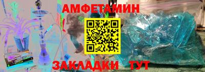 кокаин Малоярославец