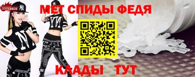 PSILOCYBIN Малгобек
