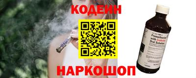 PSILOCYBIN Малгобек