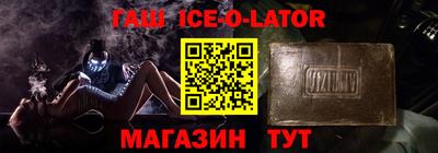 кокаин Малоярославец