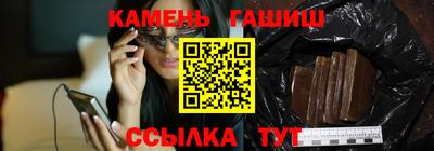 спиды Мариинск