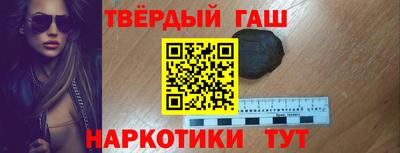кокаин Малоярославец