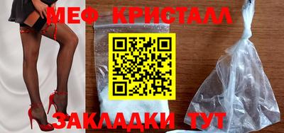 PSILOCYBIN Малгобек
